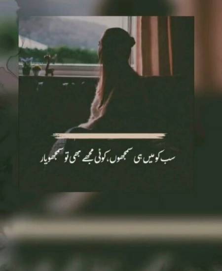 No caption...
