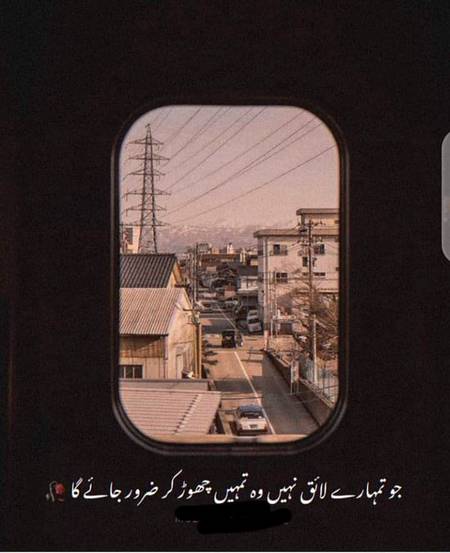 Indeed 🔥☻