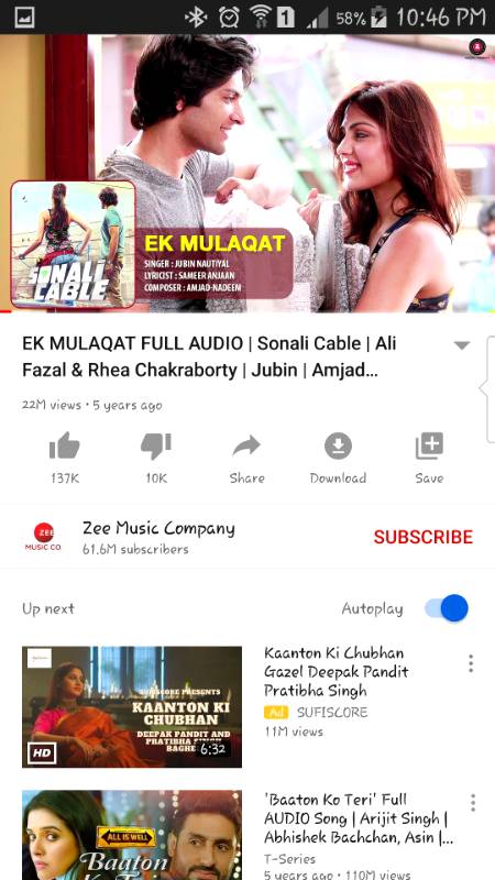 Ek mulaqat hoooo tom mera pas hoooooo jena ki waja tom bano tom bano 🎼🎼🎼🎶🎵🎸🎧🎧