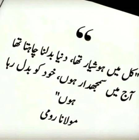 Lines 🔥💯