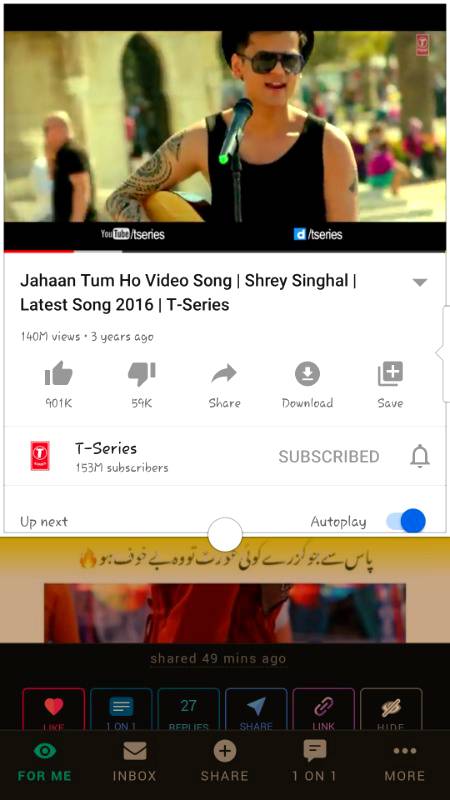Jahaan tum ho