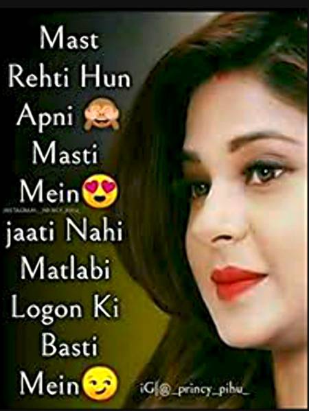 Apni hi msti m 😎😎😎