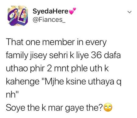 Mera bhai aysa hi hai 😍😍😍❤️❤️❤️❤️