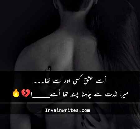 By zohaib