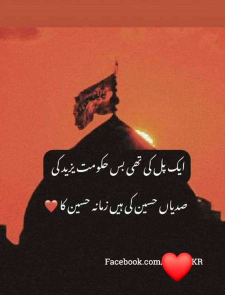 Beshak ❤❤❤❤