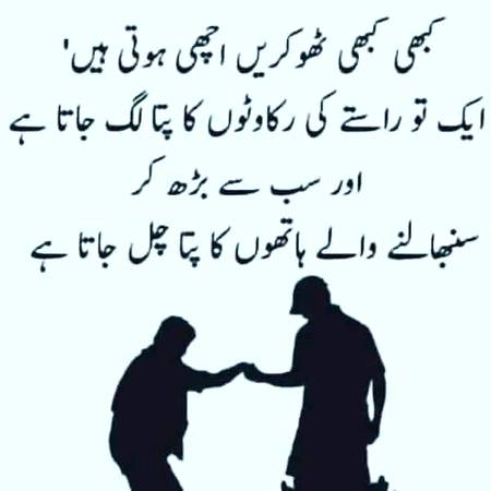 Right 😊😊😊😊