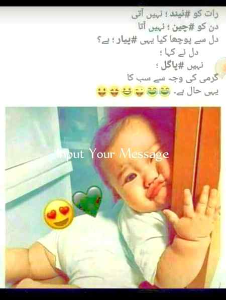 😰😣😰🔥Hy garmi🔥😰😣😰
Jhali Anu 💯😇