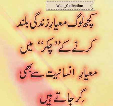 💯💯Right✔✔✔👈