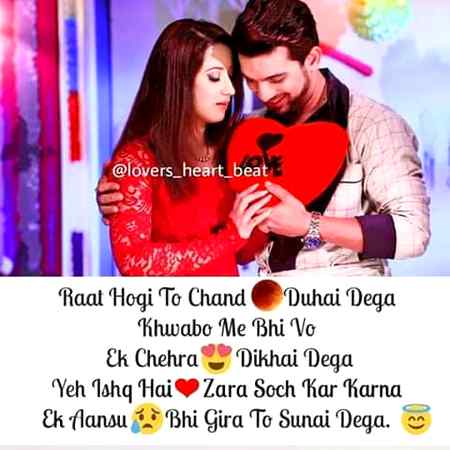 Hayyy oyyyy 😍😍😙❤❤