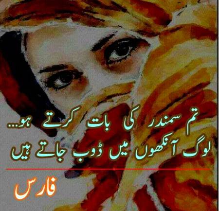 Wah😊😌😌🌷✔👈👌