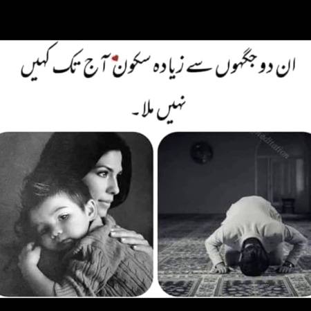 Beshak😍😍😍❤️❤️❤️❤️