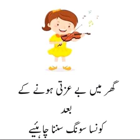 Photo par ziyada tafsel like😡👉Admin mhb11 mentel case h. Ye kbhi sudhrny wala nai h.👈Ab happy😉