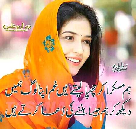 KOIE HY..G