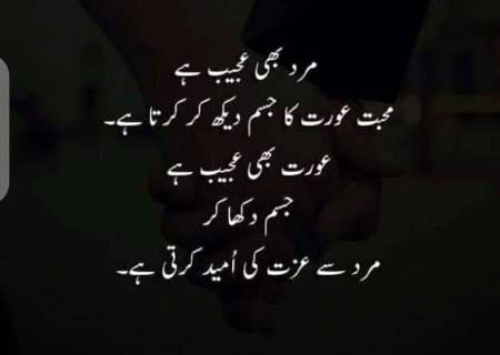 No caption 😞
