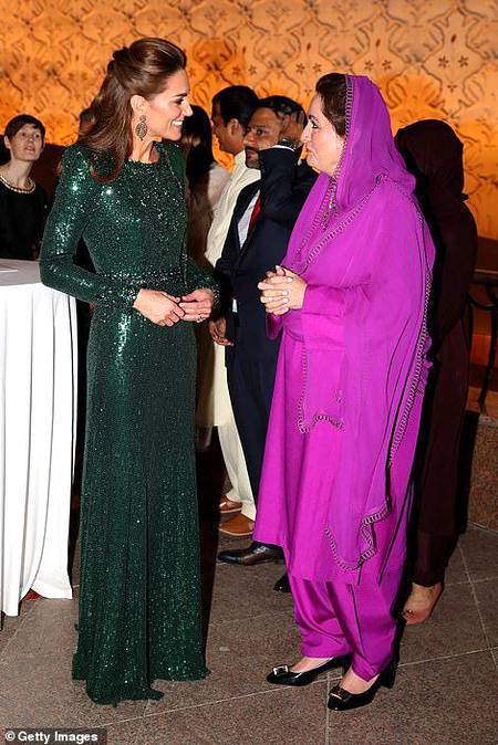 Ya pakistani ha