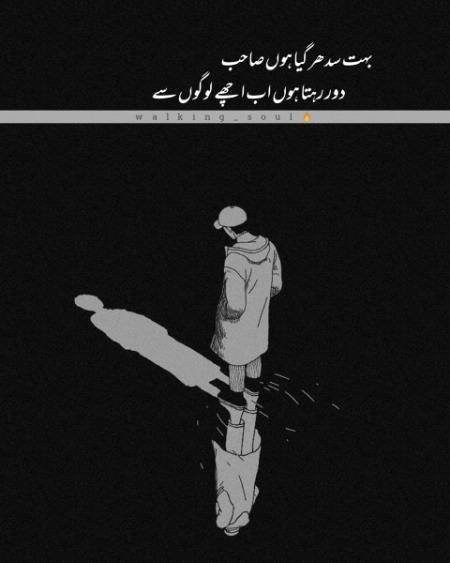 Reality of mine ...💔🙏🏻