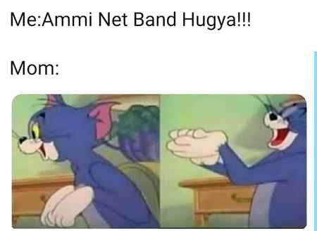 امی ایسے تو نہ ہنسو🙄