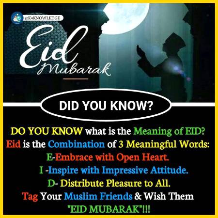 Did you know