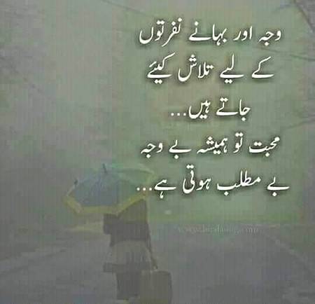 Right 😊😊😊😊