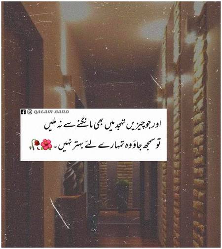 Atif88_hi