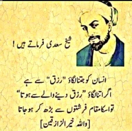 Hmm sad one😐