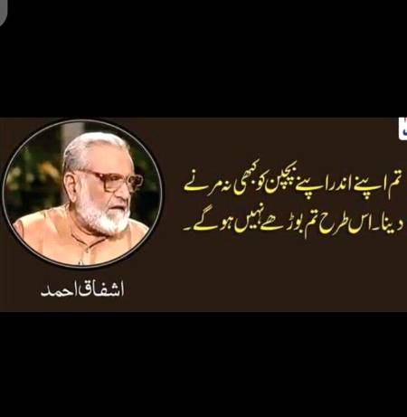 Hmm bilkul