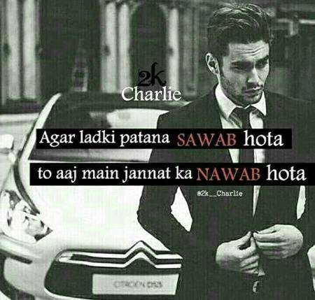 ..NAWAB..