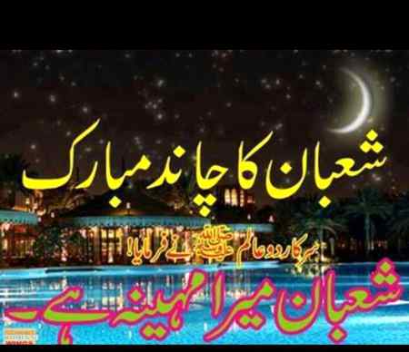 Atni tanshan ma good news