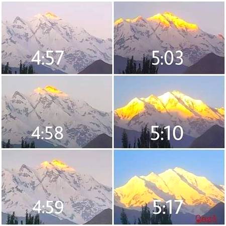 beautiful view of raka poshi...