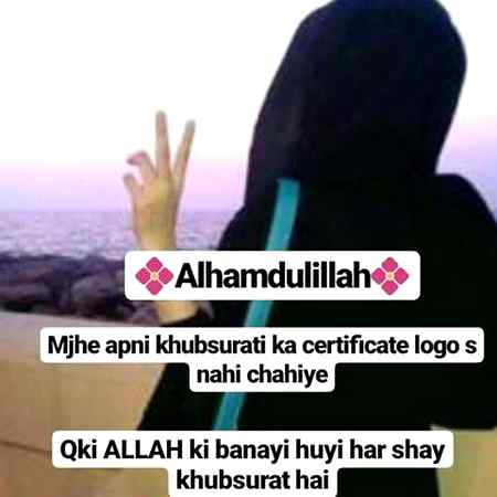Alhamdulillah ☺ Righttt ✌