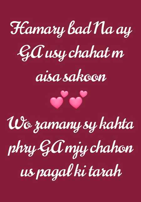 I miss u 🌹🌹