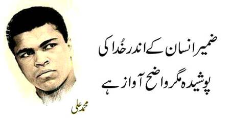 Fabulous words💞