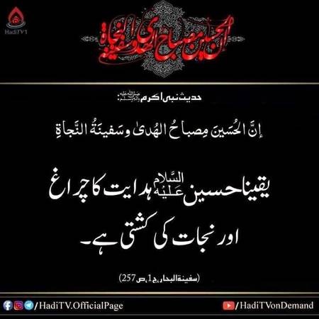 BeshAk ❤❤❤❤
