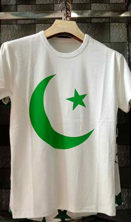 My t shirt for Happy independece day .