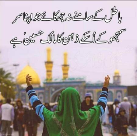 Beshak ❤❤❤❤