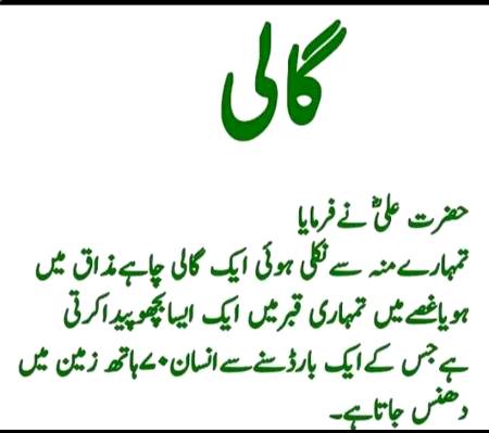 Allah ho Akbar Ya Allah rehm farma😥😥😥