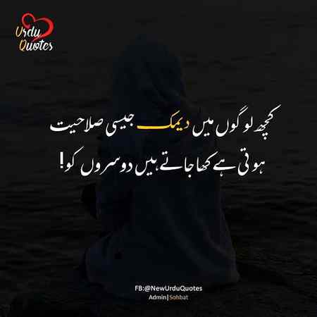 Bilkul 🌺🌺🌺