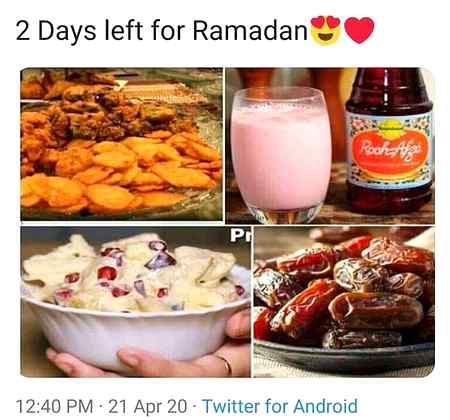 Allah sub k amal qabol farmy or hmri gunno ko maf farmay