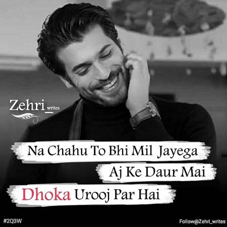 ( ..ITX MALIK.. )
