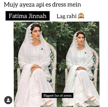 ... Fatima Jinnah...