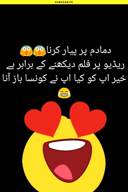 FuNN..😜👈