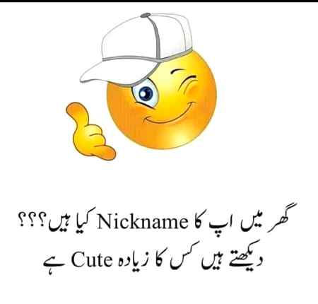 My Nickname is ⭐khushi⭐ and apka