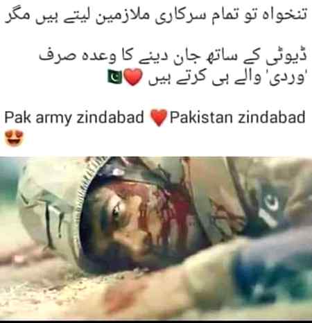 100%Right