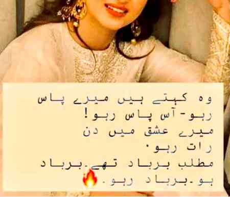 Ha na bilkol😒😒😓😓😓