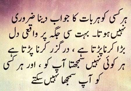 🌹🌹🌹صلی اللہ علی حبیبہ محمد نور من نوراللہ وعلی آلہ واہل بیتہ وعترتہ وازواجہ وصحبہ وجدہ وذریتہ و کل امتہ وبارک وسلم کثیراً کثیرا و دائماً ابدا 🌹🌹🌹