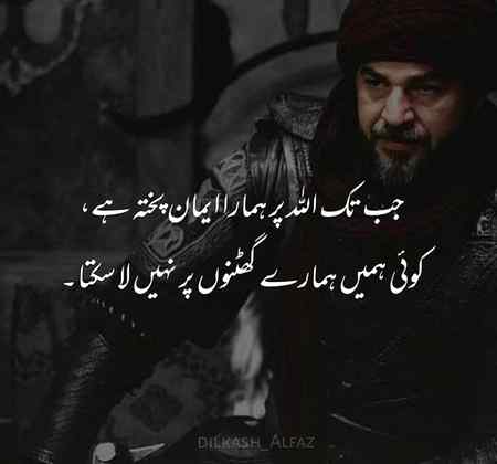 Beshak💝💕❤💞