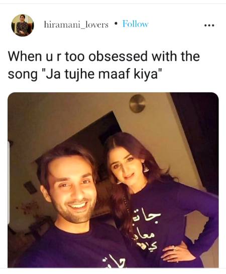 Ja tjhy maaf kia