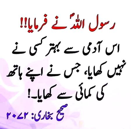 Beshak 🙂🙂🙂🙂