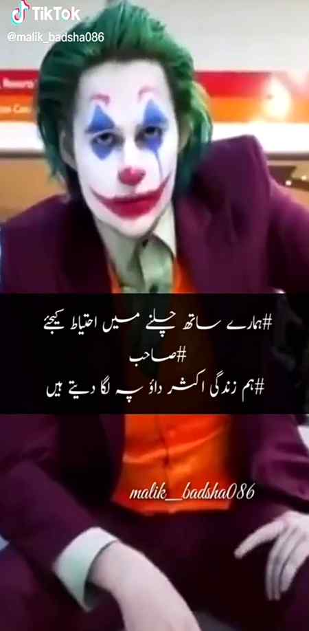 رکھا ہے تیرے عشق کا روزہ ہم نے

کبھی کھولیں گے تیرے دیدار سے..😍❤