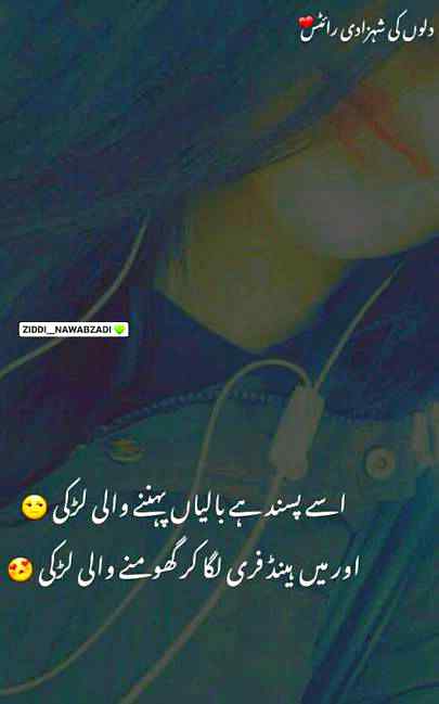 Hm Sachi mai